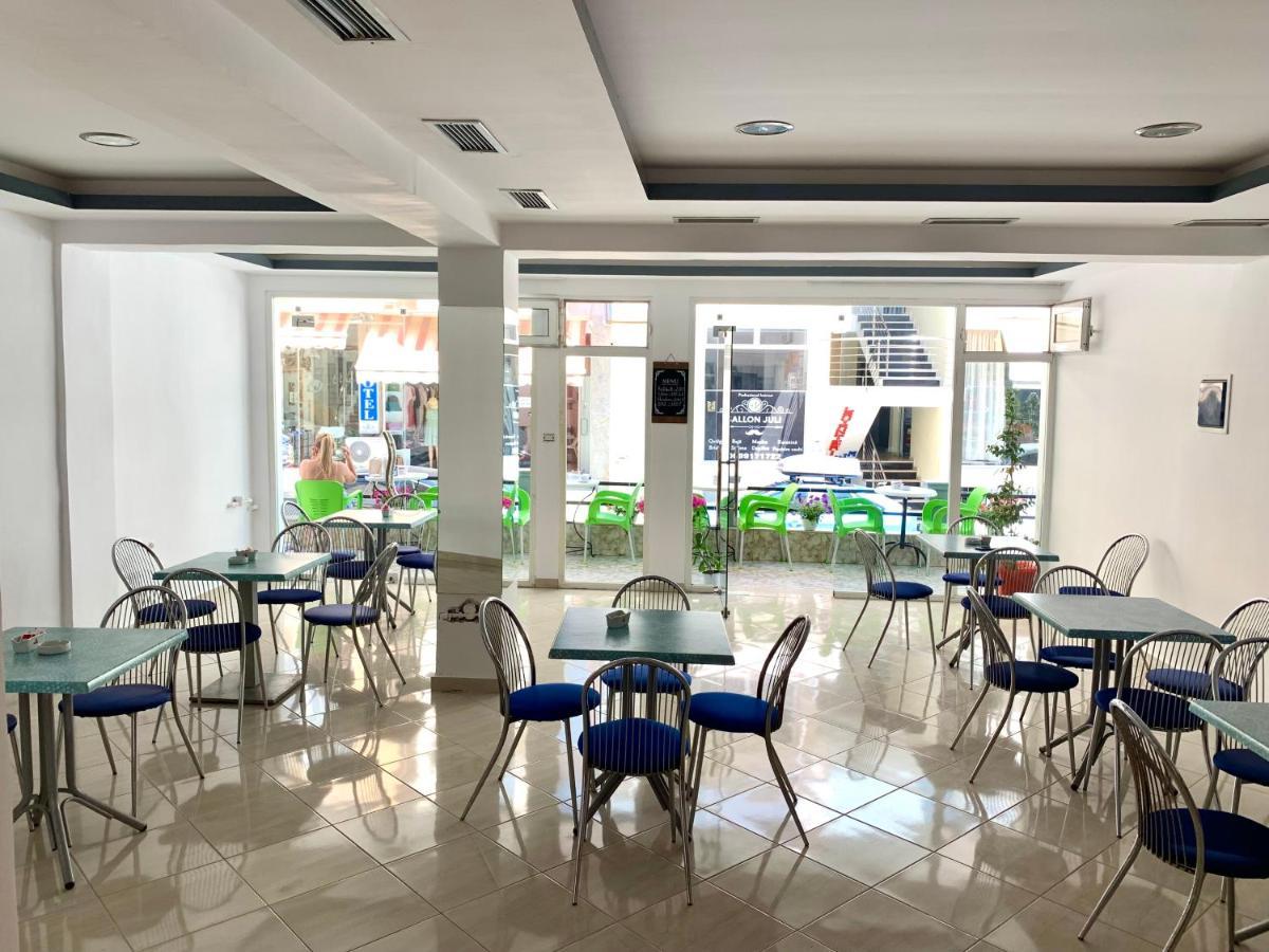 City Center Sarande Bagian luar foto